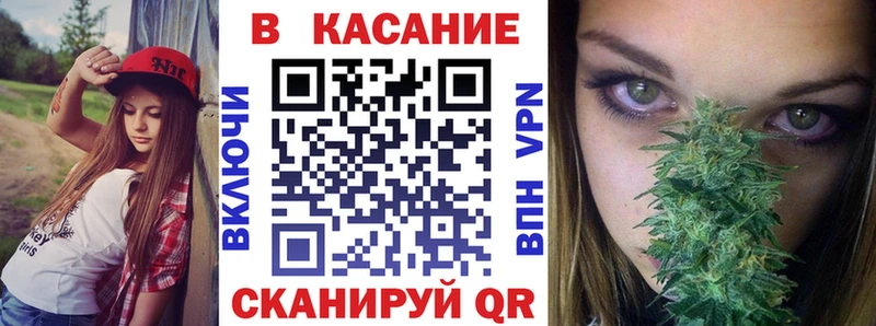 Где можно купить наркотики Цивильск Alpha PVP АМФЕТАМИН Бошки Шишки КОКАИН МЕФ