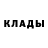 БУТИРАТ GHB Madina Atambekova