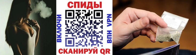 что такое наркотик  Цивильск  БУТИРАТ оксибутират 