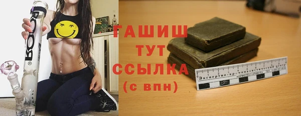 гидропоника Абинск