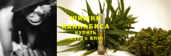 мефедрон VHQ Абдулино