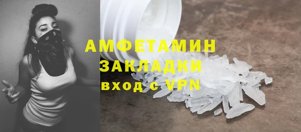 гидропоника Абинск