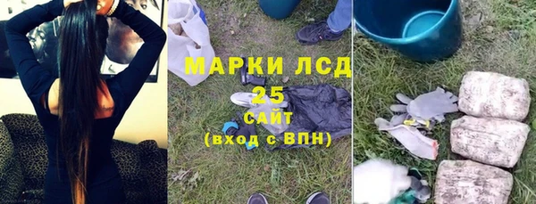 гидропоника Абинск
