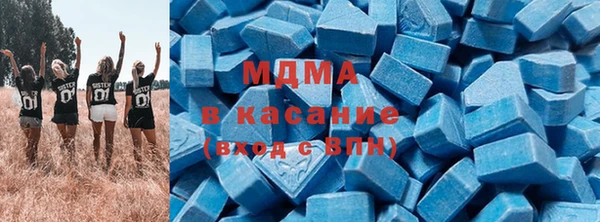 гашишное масло Алексин