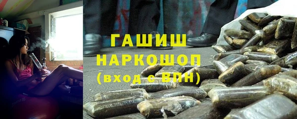 кокаин колумбия Алзамай