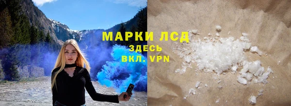 мефедрон VHQ Абдулино