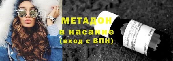 гидропоника Абинск